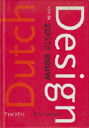 洋書　ドイツ語　Dutch Design
