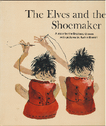 The elves and the shoemaker 