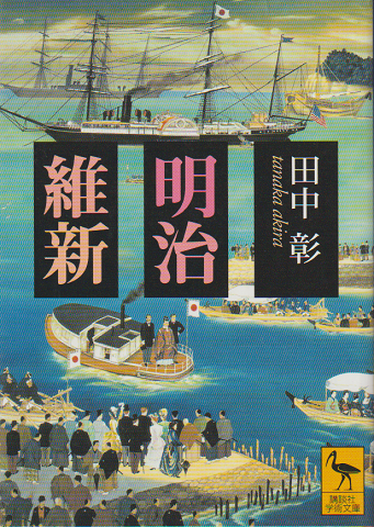 俳句歳時記（第四版）春・夏・秋・冬・新年 全巻セット (角川