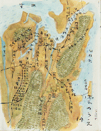 雲のうえ　14号