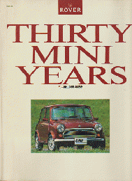 THIRTY MINI YEARS ミニ誕生30周年記念