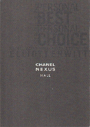 Personal best personal choice : Chanel Nexus Hall photo exhibition