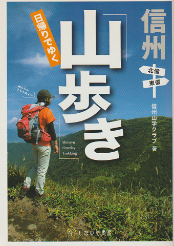 卍(まんじ)(谷崎潤一郎 著) / 古書追分コロニー / 古本、中古本