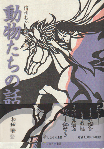 CD「シューベルト：ピアノ・ソナタ第21番・3つの小品／内田光子