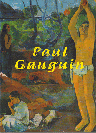 ゴーギャン展（Paul Gauguin）