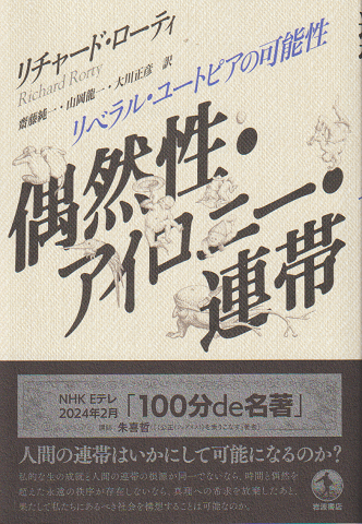 CD「鮫島有美子/モーツァルト・アリアをうたう」(鮫島有美子