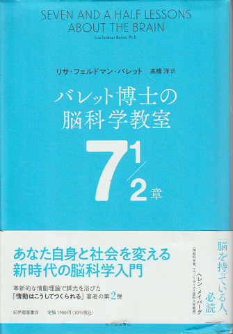 軽井沢避暑地100年(中島松樹 編) / 古書追分コロニー / 古本