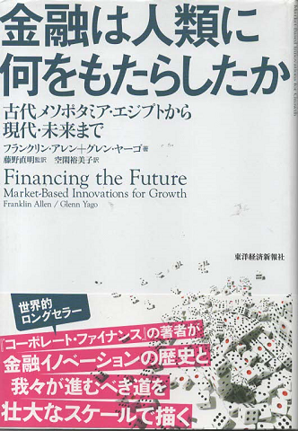 ジュール・ルナール全集14 日記Ⅳ(ジュール・ルナール 著 ; 柏木 ジュール・ルナール全集14 日記Ⅳ(ジュール・ルナール 著 ; 柏木