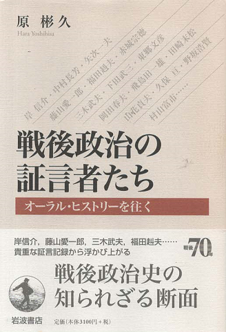 すばる 2025年2月号 特集:追悼 谷川俊太郎 / 古書追分コロニー すばる 2025年2月号 特集:追悼 谷川俊太郎 / 古書追分コロニー