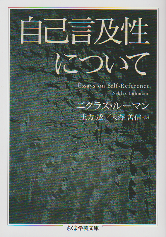 Amazon.co.jp: シャーロック・ホームズ全集 第5巻 [Laser Disc
