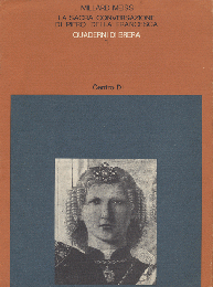 　MILLARD MEISS 　LA SACRA CONVERSAZIONE　DI PIERO DELLA FRANCESCA