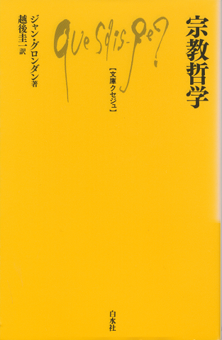 CD：山田耕筰歌曲集 藍川由美(藍川由美) / 古書追分コロニー