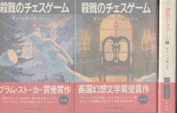 ウィトゲンシュタイン評伝 : 若き日のルートヴィヒ 1889-1921