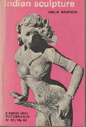 Indian sculputure
