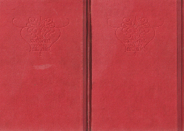 世界文学物語 上下巻 2冊セット