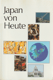 Japan von Heute