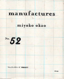 Manufactures