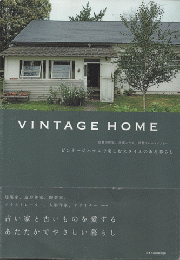 VINTAGE HOME
