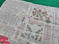 第二回内国勧業博覧会場中道案内　タトウ付