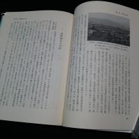 中野市千曲川水系治水史