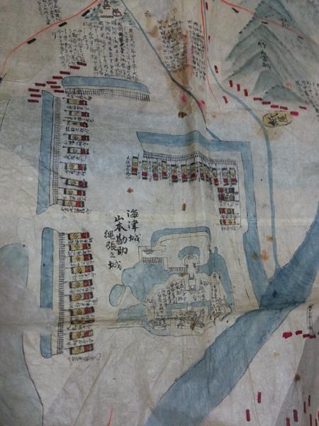 武田上杉川中島大合の戦 三枚続 （歴史・武者） | 山星書店