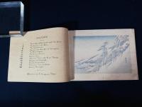 平紙本　CollectionIII.Masterpieces by Hiroshige　/  Kakegawa on the Tokaido　広重傑作集３