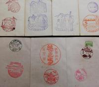 戦前　信州観光記念スタンプ帳