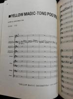 フルスコア楽譜　YMO イエローマジックオーケストラ　増殖