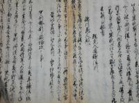 写本 甲越信戦録　全8巻4冊揃　