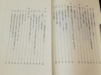 へき地教育の振興について訴える