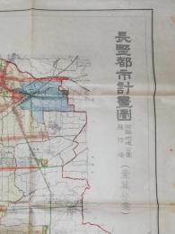 長野都市計画図（壱萬分壱）