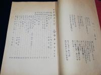童美　13，15号