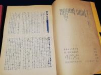 童美　13，15号