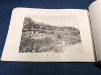 中野町上水道記念