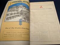 ジャパンタイムズ　昭和天皇即位特集号/TheJapanTimes  EnthronementNumber1928