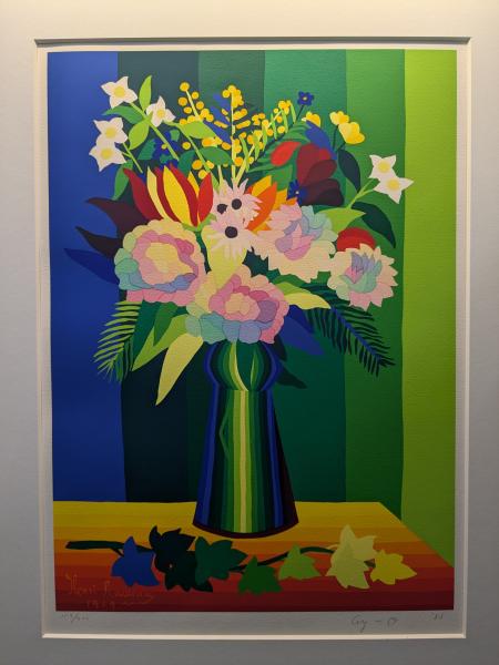 靉嘔（アイオー/ay-o）「ルソーの花」 / 古本、中古本、古書籍の通販は