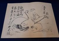 仙厓和尚画帳