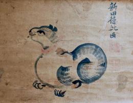 新田猫絵