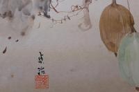 山下貞二「烏瓜」色紙額