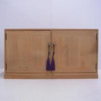 原典算命学大系 全11巻揃 桐箱入