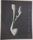市川悦也(1964-1983)展　代々木アートギャラリー