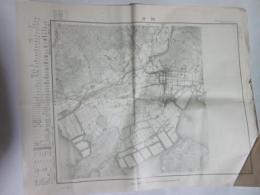 防府　2万5千分の1地形図　山口県