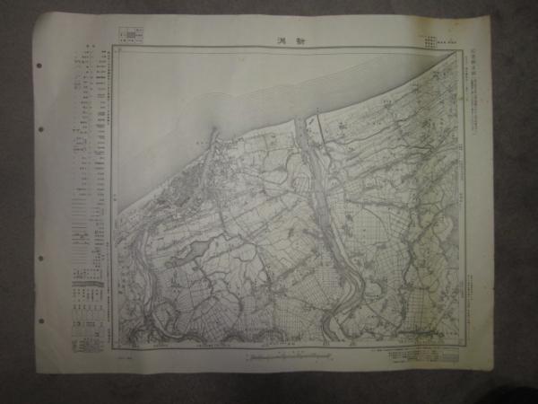 新潟 5万分の1地形図 新潟県 地理調査所 古本 カフェ じゃらん亭 古本 中古本 古書籍の通販は 日本の古本屋 日本の古本屋