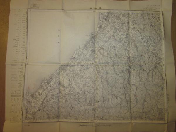 岸和田 5万分の1地形図 国土地理院 古本 カフェ じゃらん亭 古本 中古本 古書籍の通販は 日本の古本屋 日本の古本屋