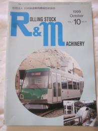R&M　Rolling stock & machinery