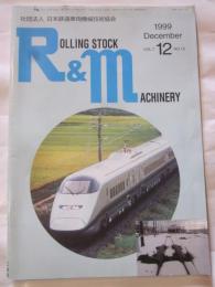 R&M　Rolling stock & machinery