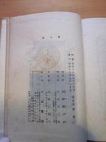 雪の話