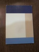あしや子ども風土記⑥　芦屋の地名をさぐる
