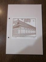 佐久　第３７号　佐久史学会