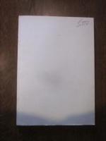 千曲　－ 郷土の研究 －　第81号　1994　東信史学会